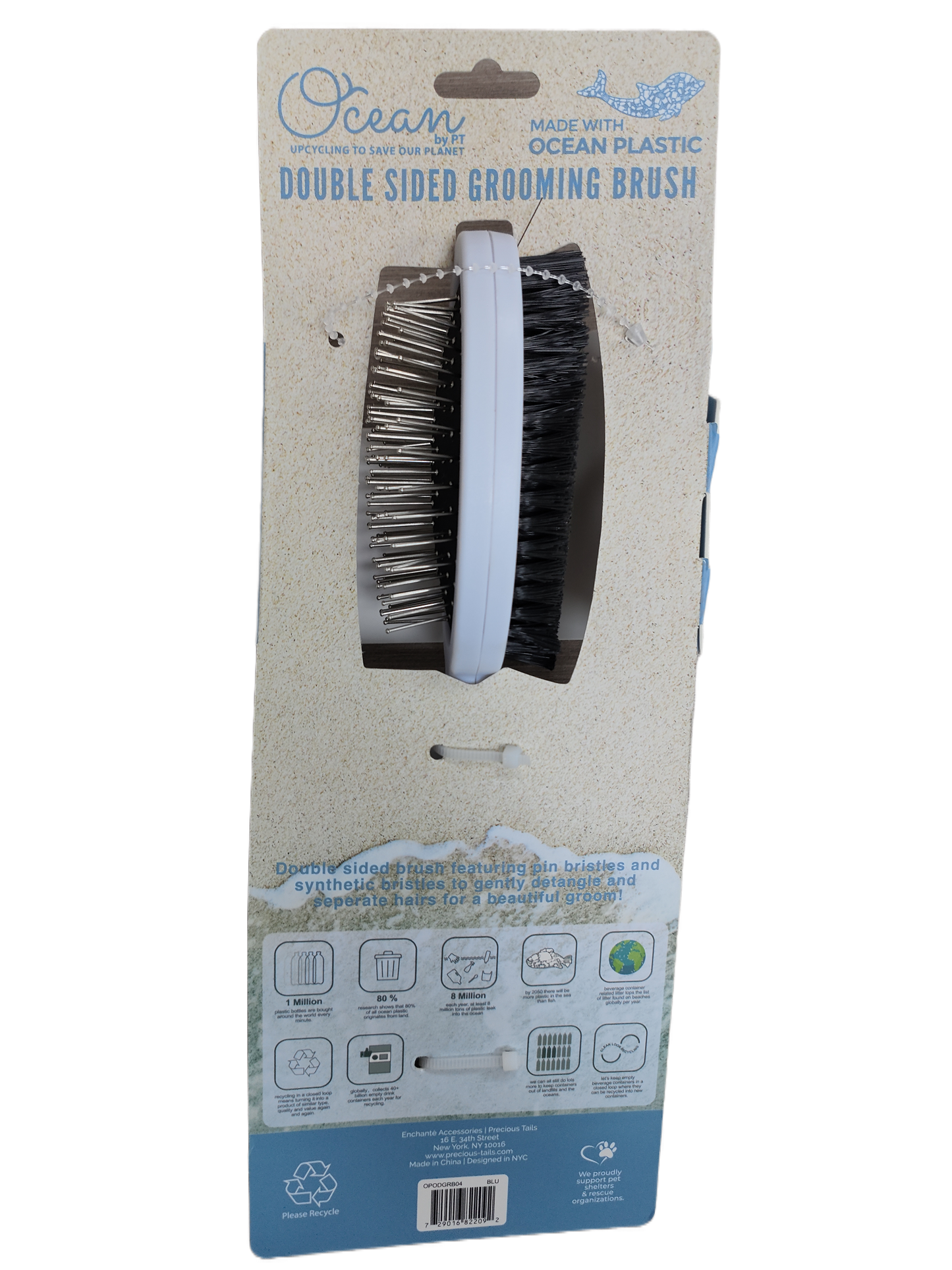 Ocean Plastic by PT Double-Sided Round Grooming Brush for Pets, Eco-Friendly Brush for Dogs and Cats