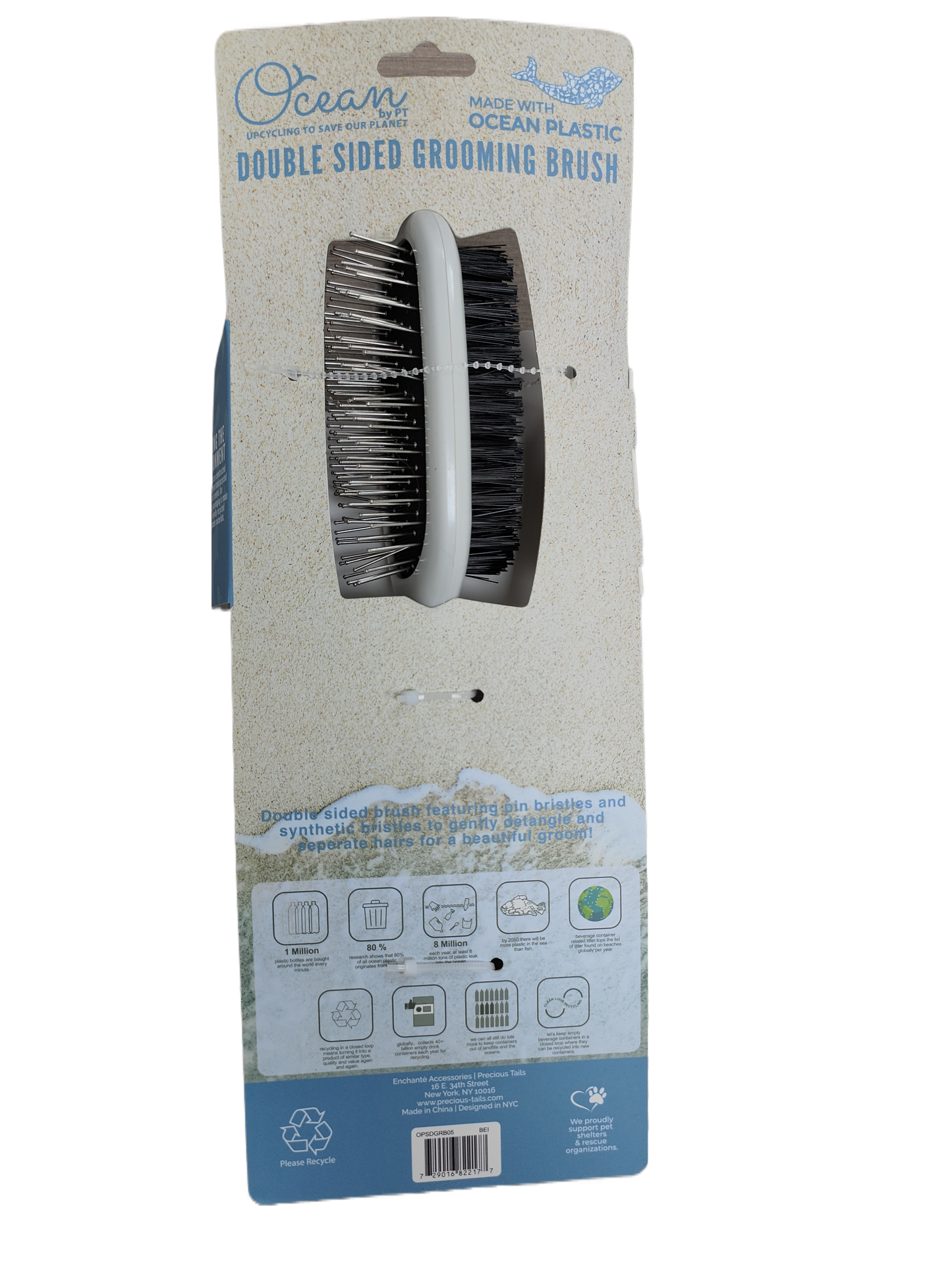 Ocean Plastic by PT Double-Sided Oval Grooming Brush, Eco-Friendly Pet Brush for Dogs and Cats